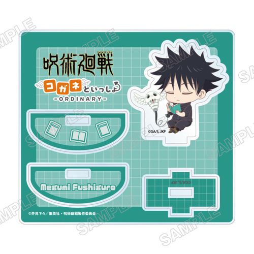 ��p���� ����籸�ٽ���� ���ȂƂ������� -Ordinary- (�����b) 