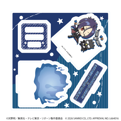 ���ٽ������ڰ� �u�ƒ닳�t˯���REBORN!�~SANRIO CHARACTERS�v 06 / �Z���[�~�ޯ�ނ΂� (���޲׽�) 