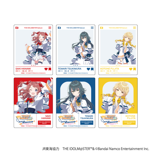 ���ٶ��� �uJR���C�~ �w�����Ͻ���x �ذ�� TR@VEL MEDLEY!!!!!! with �wϽ�v 05 / (�S6��) BOX 