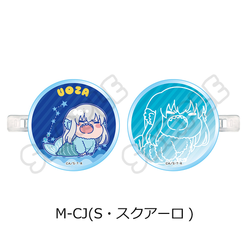 TV��� �w�ƒ닳�t˯���REBORN!�x �O���د�� M-CJ (S������) 