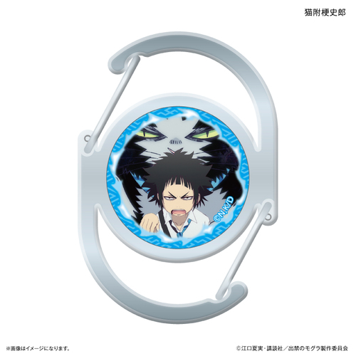 TV��� �w�o�ւ�Ӹ�ׁx ��׽����� �L���[�j�Y 