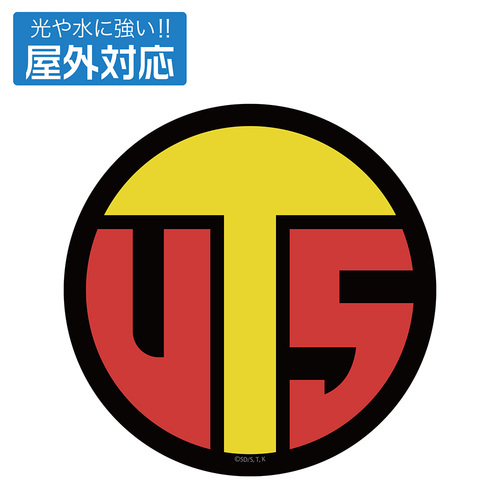 �V���Y���� �ްׯ��!! UTS ���O�Ή��ï�� 