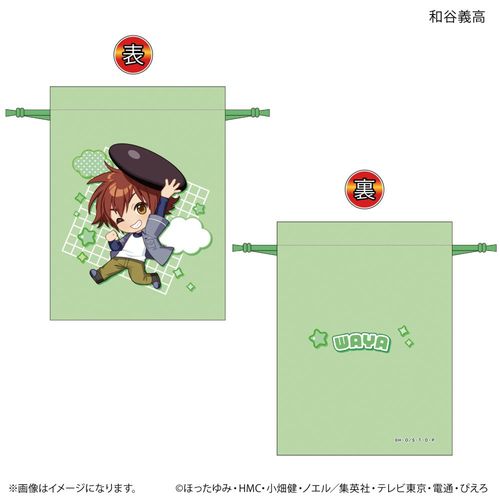 TV��� �u˶ق̌�v ����������� �В� �a�J�`�� 