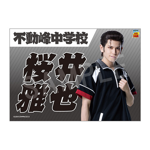 Э��޶� �w�ƽ�̉��q�l�x 4th ����� ���ꖋ ������ 