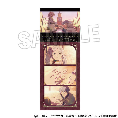 TV��� �w�������ذ�݁x �`�������n�ï�� No. 11 