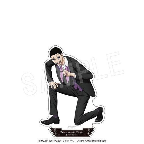 TV��� �w�㒎����� LIMIT BREAK�x BIG���ٽ���� ��т��� -BLACK- Ver. �䓰���� 