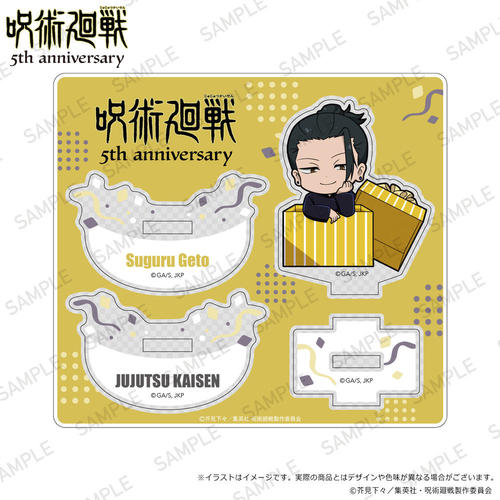 ��� �w��p����x 5���N ����籸�ٽ���� ��ھ����ޯ�� Ver. �Ė��� (���ʥ�ʐ�) 