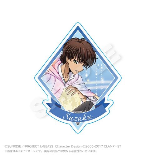 ���޷ޱ� ���t���ٰ�� �޲��Ľï�� Moon Night Ver. ��޸ 