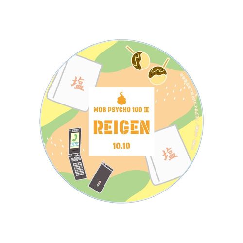 ��޻��100 III �쌶�V�� ���� A:code ���ٺ���� 