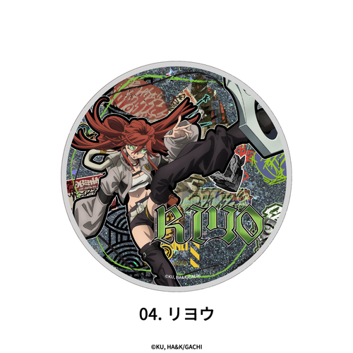 ������ ��د������� 04. �ֳ 