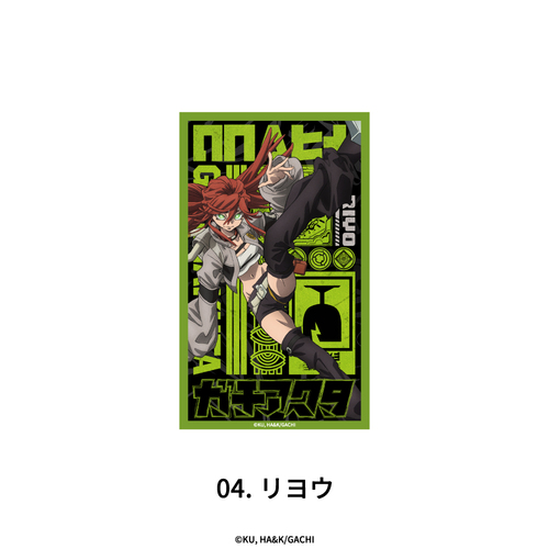 ������ �ï�� 04. �ֳ 