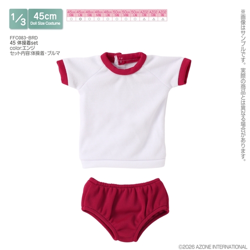 45/48/50cm�p �ްٳ�� FFC083-BRD 45 �̑���set �ݼ�