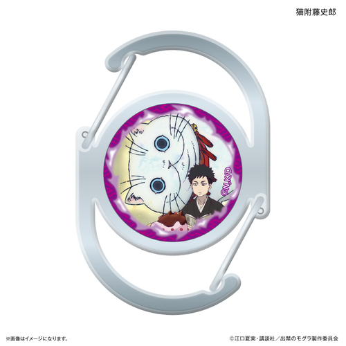 TV��� �w�o�ւ�Ӹ�ׁx ��׽����� �L�����j�Y 