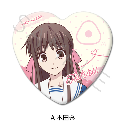 TV��� �w�ٰ��޽��āx ʰČ^���ޯ�� A (�{�c��) 