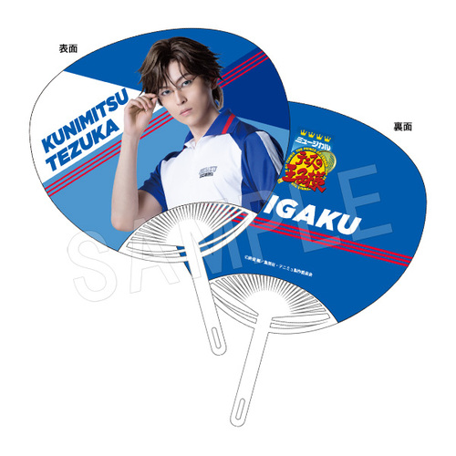 Э��޶� �w�ƽ�̉��q�l�x 4th ����� �w (��������) vs �l�V�� ������ ��ˍ��� 