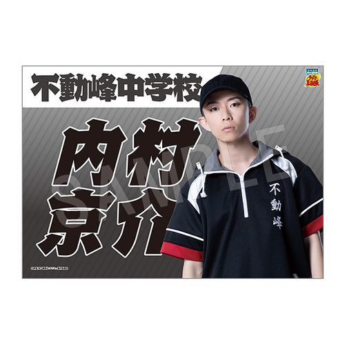 Э��޶� �w�ƽ�̉��q�l�x 4th ����� ���ꖋ �������� 