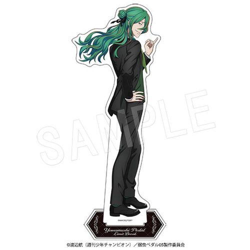 TV��� �w�㒎����� LIMIT BREAK�x BIG���ٽ���� ��т��� -BLACK- Ver. �����T�� 