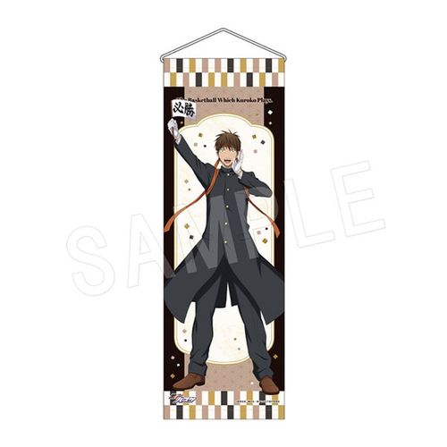 ���q���޽� B2 ʰ���߽�ذ �����c Ver. �~������ 