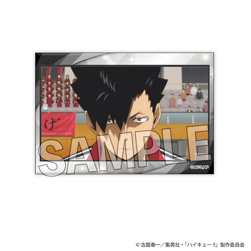 ʲ���!! ��׷�׽���� 20 