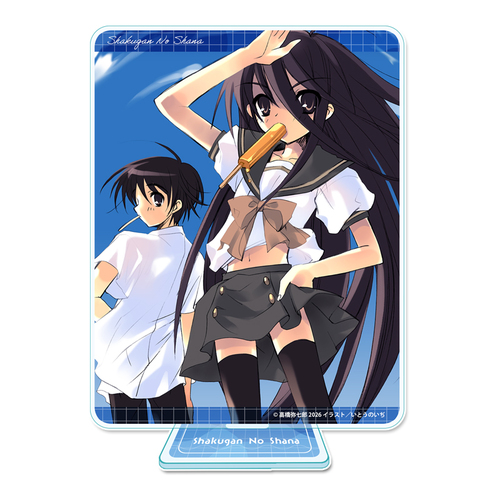 �܊�̼�� �����޼ޭ���ް�� �y��z 