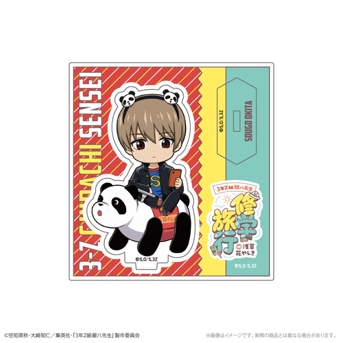 �w3�NZ�g �┪�搶�x �Ʒ�� ���ٽ���� ���c���� �C�w���s Ver. [�⍰] 