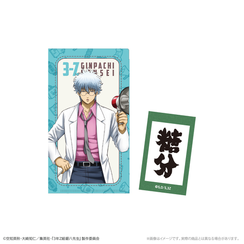 �w3�NZ�g �┪�搶�x �ï���t�Ƹر̧�� ��c�┪ �C�w���s Ver. [�⍰] 