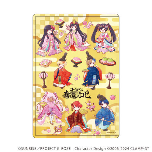 ��׸ر��� �u���޷ޱ� �D�҂�۾ށv 05 / �ЂȍՂ� ver. (���̱�� �׽�) 