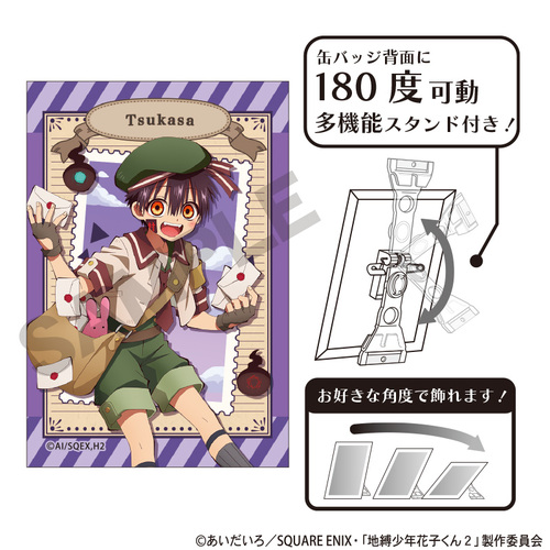 �n�����N�Ԏq���� 2 ��Ċ��ޯ�� ���� ���莆�z�B �� 