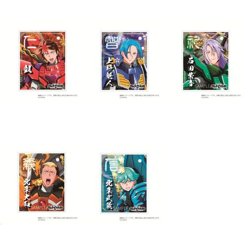 �Z�^�` ��ײ�ٰ�߰ �������޾ڸ��� BOX 