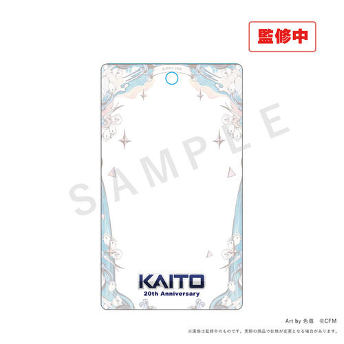 KAITO 20th Anniversary ̫ĕ����ޗp��� 