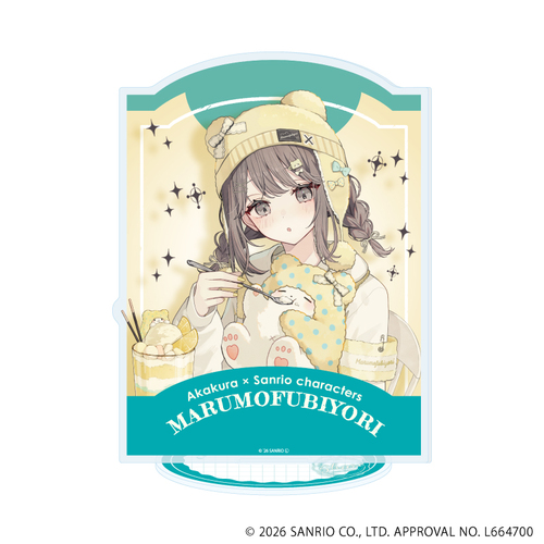 ���ٽ���� �u�ԑq�~��ص��׸���ށv 60 / �܂���ӂт�� (���޲׽�) 