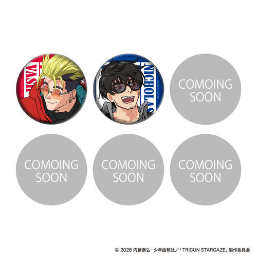 TRIGUN STARGAZE ����ޯ�޺ڸ��� BOX 