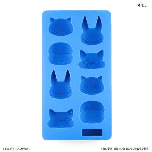 TV��� �w�o�ւ�Ӹ�ׁx ���X�M 