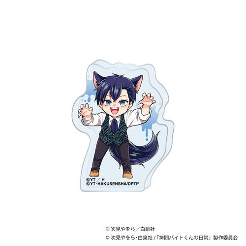 �����޲Ă���̓��� ������� ����̨�ޭ� / ���� �� 