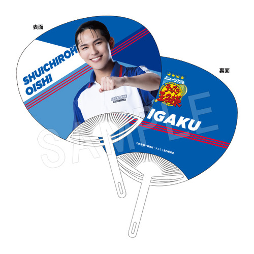 Э��޶� �w�ƽ�̉��q�l�x 4th ����� �w (��������) vs �l�V�� ������ ��ΏG��Y 