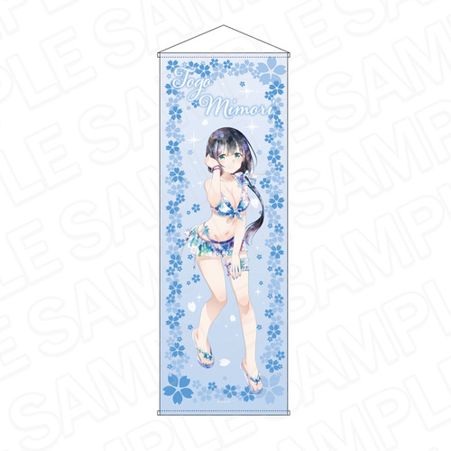 ����F�ނ͗E�҂ł��� �喞�J�̏� ������߽�ذ PALE TONE series �������X ������ Ver. 