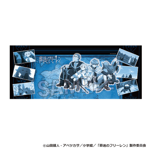 TV��� �w�������ذ�݁x �`���G����� -�ߋ�- 