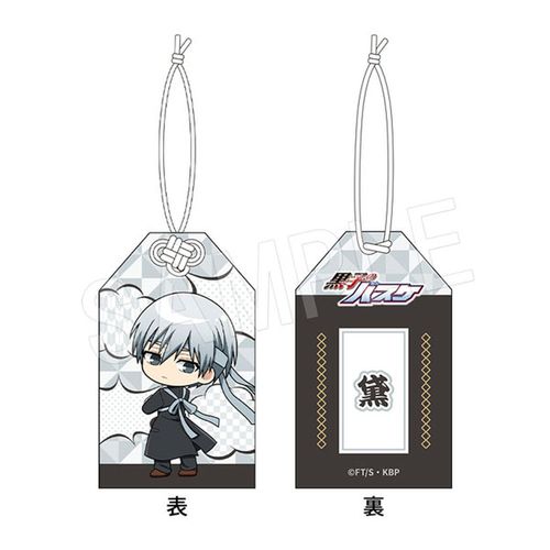 ���q���޽� ���܂��� �����c Ver. ���q 