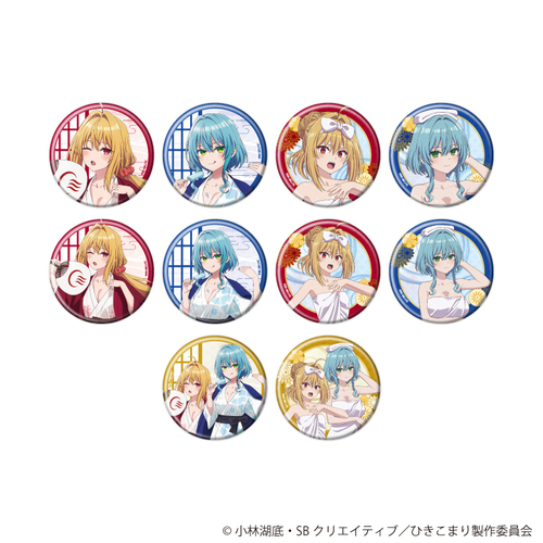 ���ޯ�� �u�Ђ����܂�z���P�̖�X�v 01 / ��ײ��� (�S10��) (�`�����낵 �׽�) BOX 