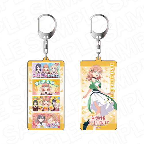 ���ײ��! �@ɋ󏗊w�@���ٱ���ٸ��� ���ʷ����ް ���쉺�Ԕ� With�~MEETS Vol. 5 