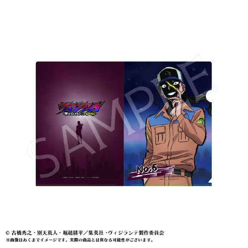 �ި����� -�l��˰۰����б ILLEGALS- �ر̧�� A No.6 