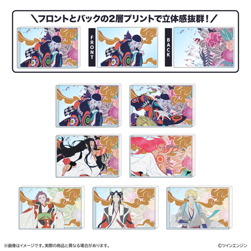 ����� ��ɉ� ��O�� �֐_ �Ʊ�����ۯ� BOX 