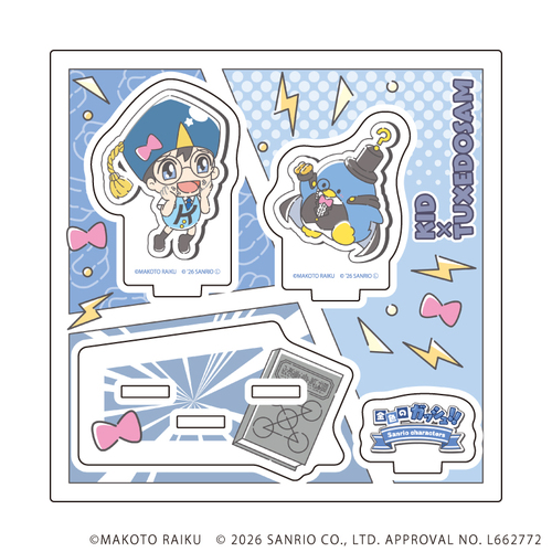 ���ٽ������ڰ� �u���F�̶ޯ��!!�~��ص��׸���ށv 07 / ���ށ~�����޻� (���޲׽�) 