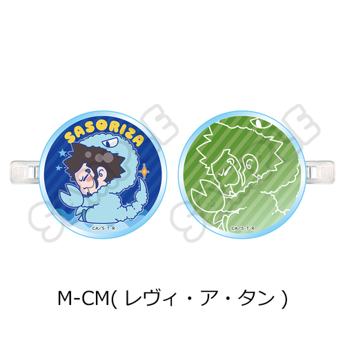 TV��� �w�ƒ닳�t˯���REBORN!�x �O���د�� M-CM (ڳި�����) 