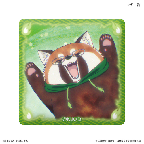 TV��� �w�o�ւ�Ӹ�ׁx ��׽ϸ�ȯ� Ϸް�N 