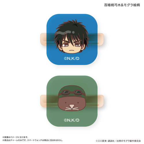 TV��� �w�o�ւ�Ӹ�ׁx �ϰĳ������� �S�Ó��|�� & Ӹ�׊G�� 