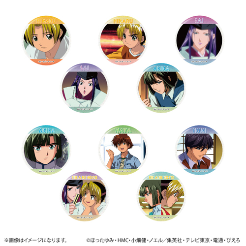 TV��� �u˶ق̌�v ��ʎ� �Ҋ��ޯ�޺ڸ��� Vol. 1 BOX 