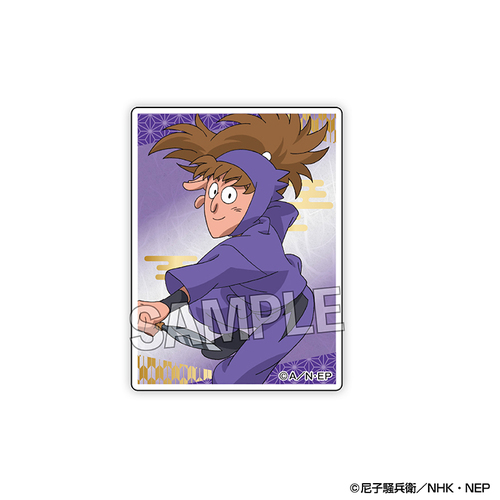 �E���ܗ����Y �݂��� �� 19 