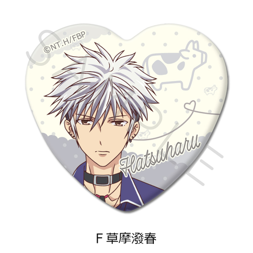 TV��� �w�ٰ��޽��āx ʰČ^���ޯ�� F (�����t) 