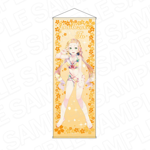 ����F�ނ͗E�҂ł��� �喞�J�̏� ������߽�ذ PALE TONE series ���i�镗 ������ Ver. 